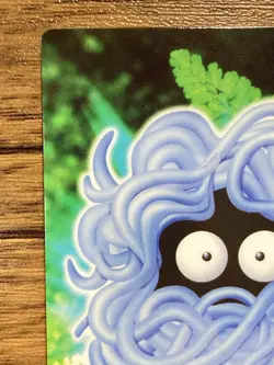 Tangela Pokemon Advanced Generation Zukan Nintendo Card Japan Pocket Monsters - Image 3