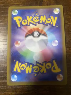 Snorlax 077/071 NM Dark Phantasma Japanese Pokemon Card TCG - Image 2