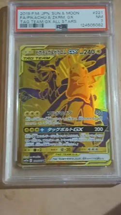 Pokemon Pikachu & Zekrom GX 221/173 Sm12a Tag Team GX Holo Japanese PSA - Image 1