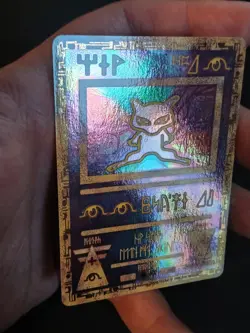 Ancient Mew Pokemon Card Promo Holo English LP - Image 4