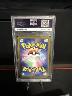 2023 POKEMON SV4a JP MEOWSCARADA #321 ex SSR PSA 10 - Image 2
