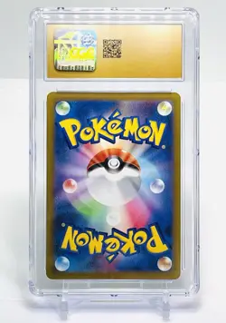 CGC 10 Pristine Radiant Venusaur Holo* 004/071 – s10b Pokemon GO – Japanese - Image 2