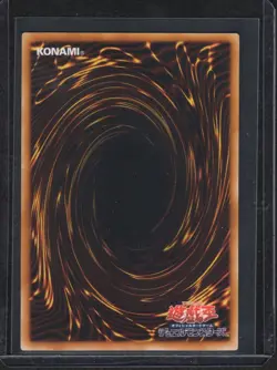 [NM] Elemental Hero Wild Wingman EOJ-JP035 Ultimate Rare YuGiOh - Image 2