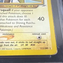 ⚡ 2002 POKEMON NEO DESTINY 1ST EDITION #111 SHINING RAICHU - PSA 4 ⚡ - Image 4