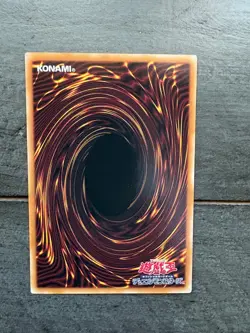 Lacrima the Crimson Tears - LOCH-JP045 - Prismatic Secret Rare - Image 2