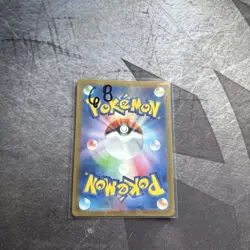 Tyranitar AR 079/071 SV2D Japanese Clay Burst Pokemon NM US SELLER - Image 2