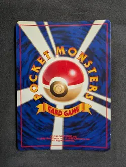 Hungry Snorlax No. 143 Holo Nintendo 64 CD Promo Pokemon Japanese - Image 2