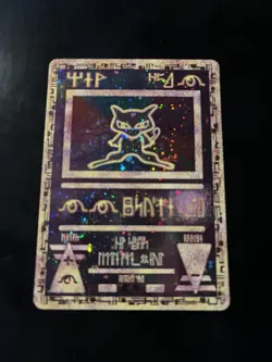 Pokemon TCG Ancient Mew Promo Holo Rare Vintage - Image 1