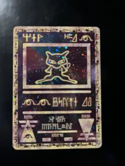 Pokemon TCG Ancient Mew Promo Holo Rare Vintage - Image 4