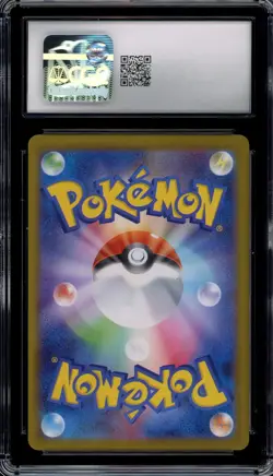 CGC 10 Gem Mint JPN N's Reshiram AR sv9 Battle Partners 109/100 Pokemon - Image 2