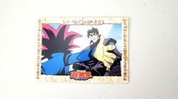 Yu-Gi-Oh yugioh BANDAI TOEI Yugi Muto Collection No. 21 MINT! - Image 1