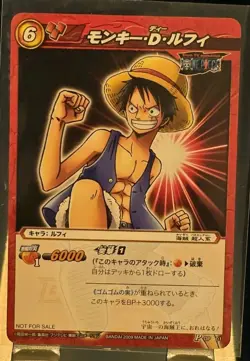 2009 Luffy - TOURNAMENT PRIZE PROMO - Miracle Carddass V Jump Festa One Piece - Image 1