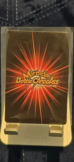 2009 Luffy - TOURNAMENT PRIZE PROMO - Miracle Carddass V Jump Festa One Piece - Image 3