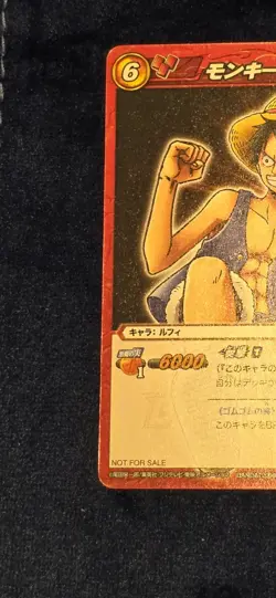 2009 Luffy - TOURNAMENT PRIZE PROMO - Miracle Carddass V Jump Festa One Piece - Image 4