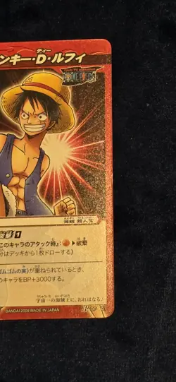 2009 Luffy - TOURNAMENT PRIZE PROMO - Miracle Carddass V Jump Festa One Piece - Image 5