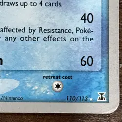 Pokemon Card Vaporeon ex 110/113 Non Holo World Championships 2005 - Image 5