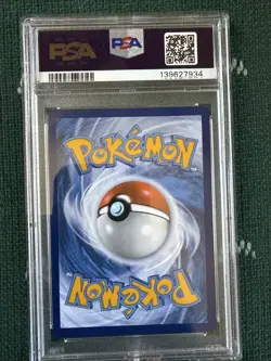 Pokemon TCG Ethan's Ho-Oh EX Card 230/182 Destined Rivals Sir PSA 10 - Image 2