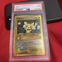 Pichu #172 PSA 9 — Neo Premium File 2 — Japanese Pokemon Card - Image 1