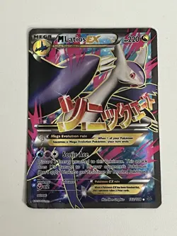 Pokemon Card TCG Mega M Latios EX Roaring Skies Full Art Holo 102/108 - Image 1