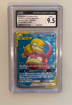 2019 Pokemon Miracle Twin 095/094 Slowpoke & Psyduck GX SR Japanese CGC 9.5 - Image 1
