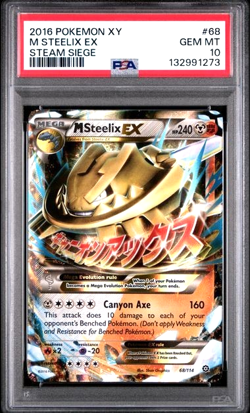 2016 Pokemon XY Steam Siege #68/114 M Steelix EX PSA 10 Gem Mint 68 - Image 1