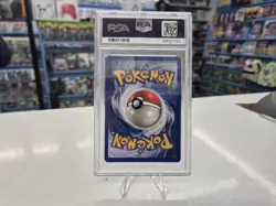 PSA 9 Shadowless Magnemite 53/102 - Base set Graded Pokemon 1999 MINT - Image 2