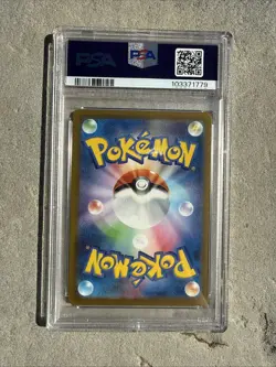 2023 POKEMON SVG JAPANESE #051 CHARMANDER PSA 10 - Image 2