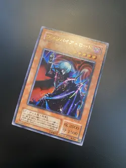 2002 Vintage Yugioh Yu-Gi-Oh! - Vampire Lord KA-02 Ultra Rare - Image 1