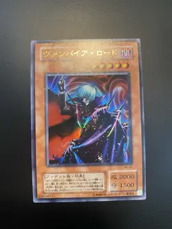 2002 Vintage Yugioh Yu-Gi-Oh! - Vampire Lord KA-02 Ultra Rare - Image 1