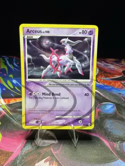 Arceus AR7 Holo – Pokemon AR Card w/Swirl - Image 1
