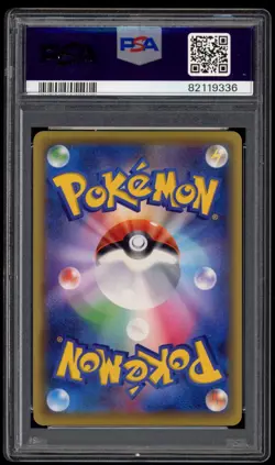 PSA 10 Gem Mint Lugia Holo Awakening Psychic King Pokemon Card 058/078 XY10 - Image 2