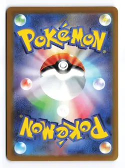 Pikachu 120/SV-P Gym 2022 Non Holo Promo Japanese Pokemon TCG NM - Image 2