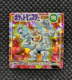 Machamp 068 Holo Pokemon GB Mini Card Rare Japanese Nintendo Vintage Japan - Image 1