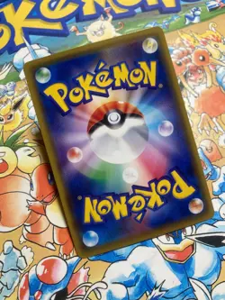 Cleffa 064/095 Common Double Blaze Pokemon Japanese TCG - Image 4