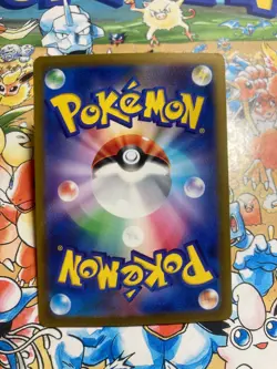 Hitmonchan 012/032 Pokemon TCG Classic Venusaur Pokemon Japanese TCG - Image 3