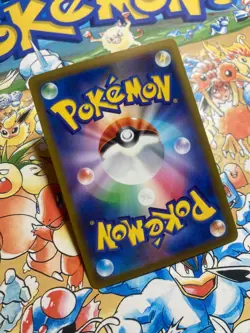 Hitmonlee 011/032 Pokemon TCG Classic Venusaur Pokemon Japanese TCG - Image 4