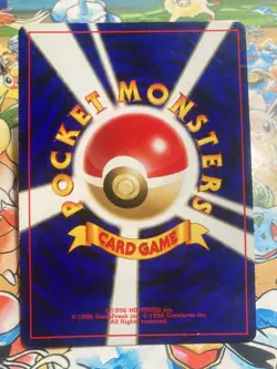 Hitmontop NO. 237 Holo Rare Neo Discovery Pokemon TCG Japanese - Image 3