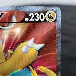 Dragonite V Full Art 191/203 Evolving Skies Ultra Rare Holo Pokemon TCG NM ⭐ - Image 4