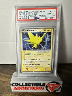 PSA 10 Zapdos Play Promo EX 2004 Japanese 011 Holo 2nd Season Sub Pokemon Swirl - Image 1