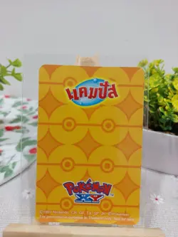 Zapdos Legendary Bird Pokemon XY Campus Snack Gold Metallic Promo Thai exclusive - Image 2