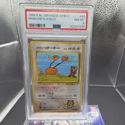 Pokemon ImakuniU's Doduo Super Rare Gym 2 PSA 8 Japanese 084 50 HP 30 ATK - Image 1