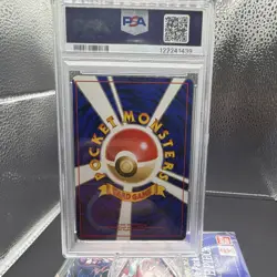 Pokemon ImakuniU's Doduo Super Rare Gym 2 PSA 8 Japanese 084 50 HP 30 ATK - Image 2