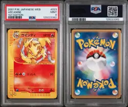 Pokemon Arcanine 1st Edition #023/048 Web Japanese 2001 RARE Non Holo PSA 9 - Image 3