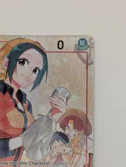 Makino (Japanese 1st Anniversary Set) [OP02-015] (One Piece Promotion Cards) - Image 5