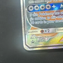 Pokemon Eevee & Snorlax GX SM169 Sm Promo TAG TEAM Holo Basic 270 HP Card - Image 4