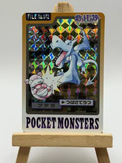 1997 Bandai Pokemon Carddass Aerodactyl Holo File Card – Japanese - Image 1