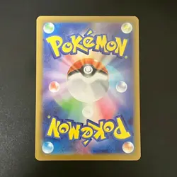 NM MEGA Starmie SAR 111/080 Munikis Nihil Zero M3 Pokemon Cards Japanese - Image 2