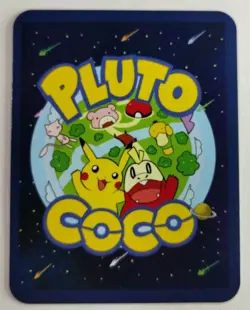 Pluto Coco Mini Card #42 Holo Professor Oak with Nidoran by tiredbutwoke_ - Image 5