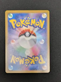Snorlax 181/165 Near Mint Art Rare SV2a 151 Japanese Pokemon Card - Image 2