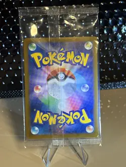 Pokemon Card Team Rocket's Giovanni 270/SV-P BOSS Coffee Promo Sealed - Image 2